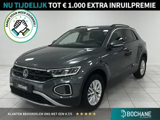 Volkswagen T-Roc 1.0 TSI Life | NAVIGATIE | PARKEERSENSOREN VOOR-EN ACHTER | CLIMATE CONTROL