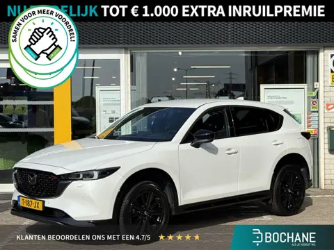 Mazda CX-5 2.0 e-SkyActiv-G M Hybrid 165 Homura | NAP | 360 graden camera | Stoel & stuur verwarming
