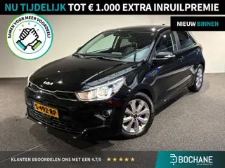 Kia Rio 1.0 T-GDi MHEV DynamicPlusLine | Navigatie | Camera | Trekhaak | Climate Control |