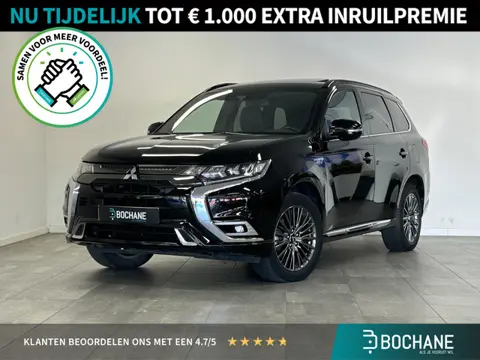 Mitsubishi Outlander 2.4 PHEV S-Edition | SCHUIF-/KANTELDAK | 360º CAMERA | Rockford Fosgate® | AFNE