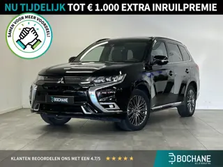 Mitsubishi Outlander 2.4 PHEV S-Edition | SCHUIF-/KANTELDAK | 360º CAMERA | Rockford Fosgate® | AFNE