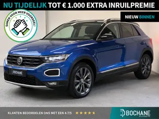 Volkswagen T-Roc 1.5 TSI Style | TREKHAAK | CARPLAY | CAMERA |