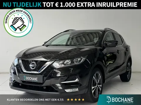Nissan Qashqai 1.3 DIG-T N-Connecta | Navigatie | 360° Camera | Trekhaak | Panoramadak | Stoelverwar