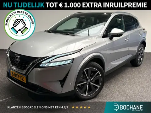 Nissan Qashqai 1.5 e-Power Tekna | 360º Camera | Stoelverwarming | Navigatie | Adaptive Cruise Contr