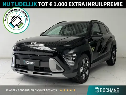 Hyundai Kona 1.6 GDI HEV Premium Sky | Navigatie | 360° Camera | BOSE-Audio | Stoelverwarming | Pano
