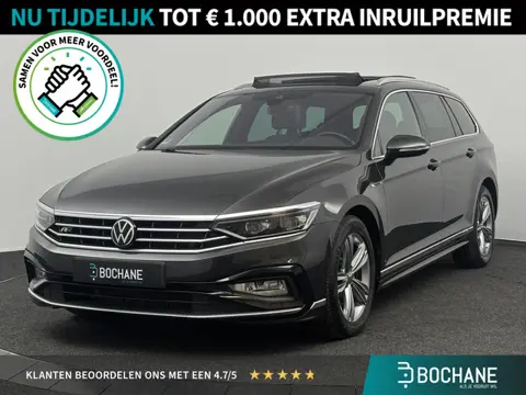 Volkswagen Passat Variant 1.5 TSI 150pk DSG R-Line Business | Panoramadak | Carplay/Android Auto | C