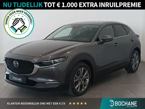 Mazda CX-30 2.0 e-SkyActiv-X M Hybrid Luxury | Afneembare Trekhaak | Bose-Audio | Leder | Cruise Con