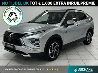 Mitsubishi Eclipse Cross 2.4 PHEV Intense+ NAVIGATIE | TREKHAAK | ACHTERUITRIJCAMERA