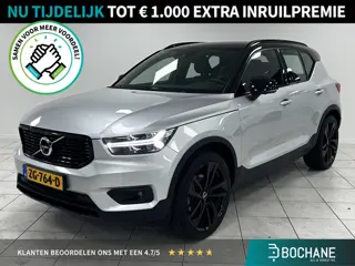 Volvo XC40 2.0 T4 R-Design NAVIGATIE | WEGKLAPBARE TREKHAAK | CAMERA