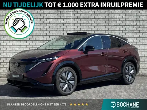 Nissan Ariya Evolve 91 kWh | Stoelverwarming + Ventilatie | BOSE-Audio | Schuif-/kanteldak | 360° Ca