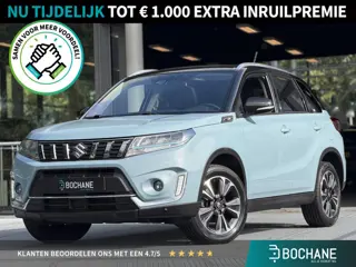 Suzuki Vitara 1.4 Boosterjet Style Smart Hybrid 129PK | Panoramadak | Half-Leder | Stoelverwarming |