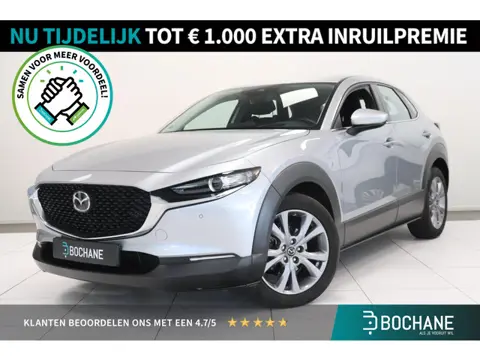 Mazda CX-30 2.0 e-SkyActiv-X M Hybrid Comfort | Camera | Navigatie | Head-Up | Key-Less | Trekhaak |