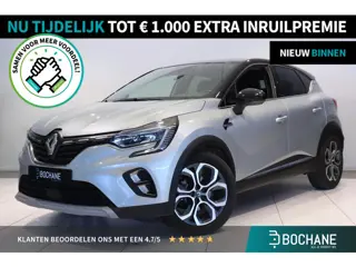 Renault Captur 1.6 E-Tech 160PK Plug-in Hybrid Intens | Navi | PDC | Clima | LMV 18" | Cruise | Appl