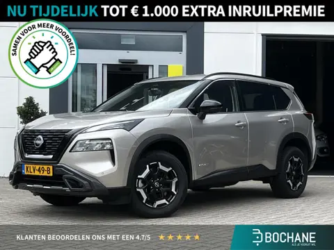 Nissan X-Trail 1.5 e-Power N-Trek | 360° Camera | Adaptive Cruise Control | Navigatie | Stoelverwarm