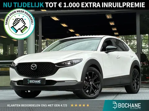 Mazda CX-30 2.0 e-SkyActiv-X M Hybrid Luxury 186PK | Navigatie | Adaptieve Cruise Control | Rondomzi