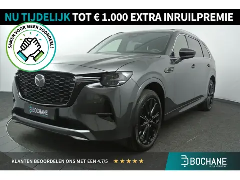 Mazda CX-80 2.5 e-SkyActiv PHEV Homura Plus 6p. | Panoramadak | Stoel Verwarming & Ventilatie | Lede