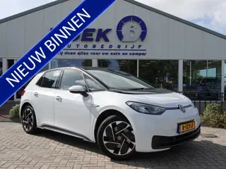 Volkswagen ID.3 Pro 58 kWh SOH 93,5% | NAVI | LMV | ADAPT. CRUISE | PDC
