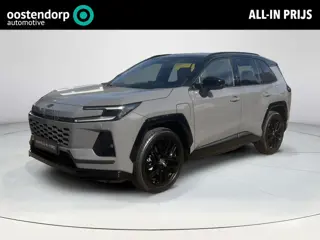 Toyota RAV4 2.5 Plug-in Hybrid AWD 300 First Edition | Urban Rock met zwart dak | Vanaf december 202