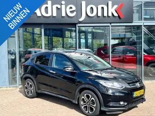 Honda HR-V 1.5 i-VTEC Executive AUTOMAAT | TREKHAAK | PANORAMADAK | A.CAMERA | STOELVERWARMING | NED