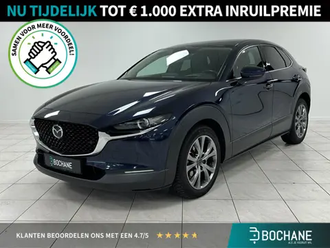 Mazda CX-30 2.0 e-SkyActiv-X M Hybrid Luxury TREKHAAK | NAVIGATIE | ACHTERUITRIJCAMERA