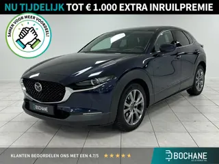 Mazda CX-30 2.0 e-SkyActiv-X M Hybrid Luxury TREKHAAK | NAVIGATIE | ACHTERUITRIJCAMERA