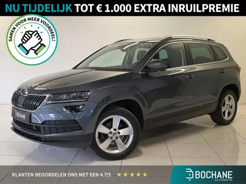 Skoda Karoq 1.5 TSI ACT Style  | Navigatie | Stoelverwarming | Parkeersensoren |