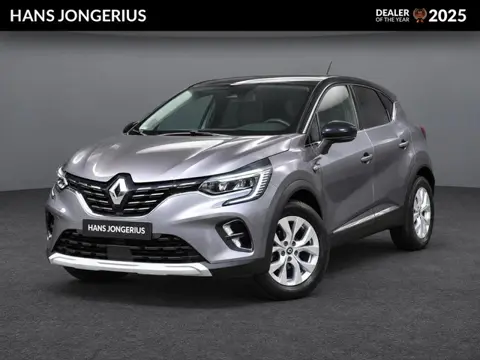 Renault Captur TCe 90 Intens | NAVI | CRUISE CONTROL | APPLECARPLAY/ANDROIDAUTO | CLIMATE CONTROL | 