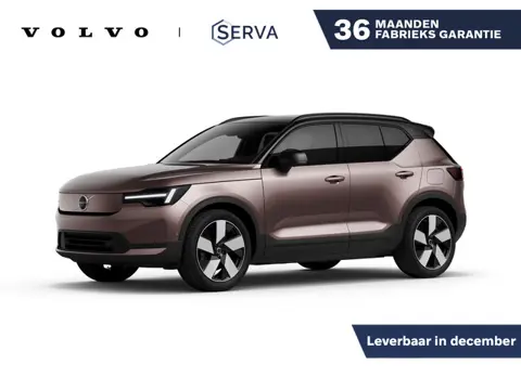 Volvo EX40 P5 Long Range Ultra Europa 82 kWh | Panoramadak | 360° camera | Harman Kardon | Stoel- en