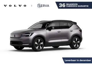 Volvo EX40 P5 Long Range Plus Europa 82 kWh | Parkeercamera | Harman Kardon | Stoel- en stuurverwarm