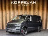 Foto 21 van Volkswagen Transporter 2.0 TDI 150PK DSG Bestelwagen L1H1 | 2X SCHUIFDEUR | COMFORTSTOELEN | NAVI |