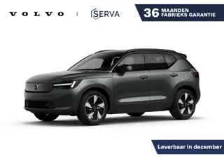 Volvo EX40 P5 Long Range Ultra Europa 82 kWh | Panoramadak | 360° camera | Harman Kardon | Stoel- en