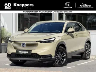 Honda HR-V 1.5 e:HEV Elegance | GEEN AFLEVERKOSTEN | Navigatie, Voorstoelen verwarmd, Parkeersensore