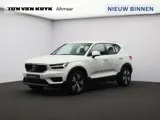 Foto 22 van Volvo XC40 T5 Twin Engine Momentum Pro / Trekhaak / 360 camera / Elektr. bed. achterklep