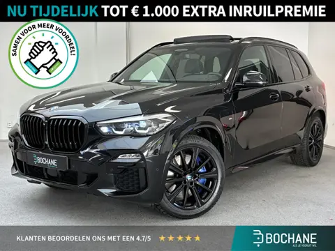 BMW X5 xDrive45e M-Sport Shadow Line | PANO | HEAD-UP | CAMERA |