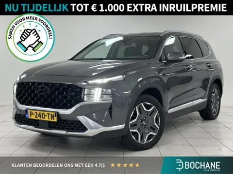 Hyundai Santa Fe 1.6 T-GDI PHEV Comfort Smart AWD | 265PK | Trekhaak | Stoelverwarming | Premium Aud