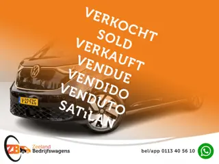 Volkswagen ID. Buzz Cargo 77 kWh | 417km | Adapt. Cruisec. | Stoelverw. | Trekhaak | Camera