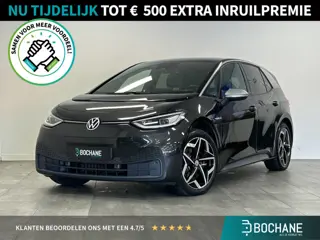 Volkswagen ID.3 First Plus 58 kWh | SOH 90% | CAMERA | LED | NAVI