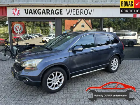 Honda CR-V 2.0i Executive Dealer Onderhouden (bj 2007)