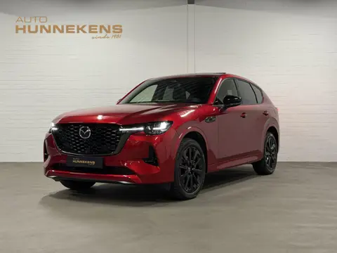 Mazda CX-60 2.5 e-SkyActiv PHEV Homura Plus Open dak | Adapt. Cruise | Stoelventilatie | Stuur-/Stoe