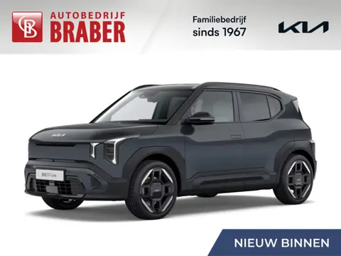 Kia EV2 GT-Line 61 kWh | Nieuw | Direct leverbaar | Actieradius tot 418 km (WLTP) | Tot € 3.000 inru