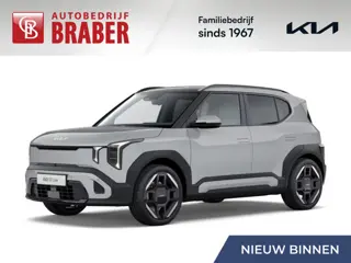 Kia EV2 GT-Line 61 kWh | Nieuw | Direct leverbaar | Actieradius tot 418 km (WLTP) | Tot € 3.000 inru