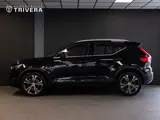 Foto 25 van Volvo XC40 1.5 T5 Recharge Inscription 262PK l SoH 95% l CAM 360° l Vol Leder l PANO l Harm. Kardan
