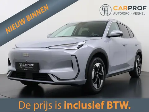 Geely E5 Pro 60 kWh 360 Camera | 430 km WLTP | Warmtepomp | Cruise |