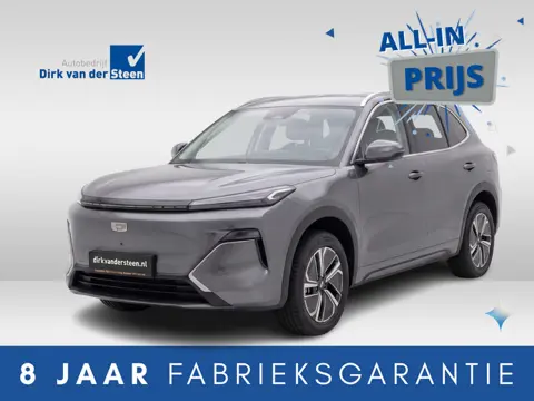 GEELY Starray EM-i 1.5 Pro | 360° Camera | Apple Carplay/Android Auto | Dodehoek detector | voorstoe