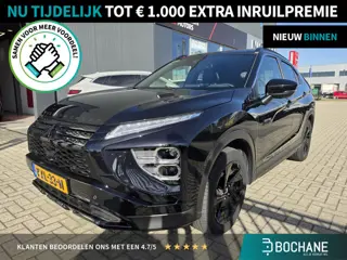 Mitsubishi Eclipse Cross 2.4 PHEV Black Edition  | 360° Camera | Navigatie | Stoel en stuurverwarmin