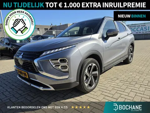 Mitsubishi Eclipse Cross 2.4 PHEV Intense+  | Navigatie | Stoelverwarming | Camera |