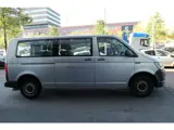 Foto 25 van Volkswagen Transporter Kombi 2.0 TDI L2H1 Highline Apk/Airco/Cruise/Nap/Camera/Boekjes/9-Zitter