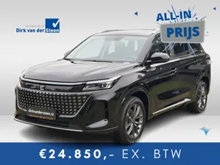 DFSK E5 1.5 PHEV L1 | 7 Persoons | Panoramadak | cruise control | Apple Carplay/Android Auto