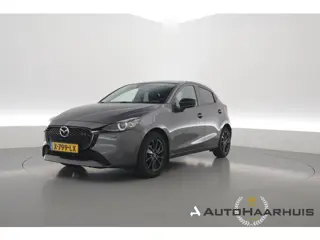 Mazda 2 1.5 SkyActiv-G 90 Homura | Rijklaar! | Navi by Apple CarPlay | Stoel- Stuurverw. | Trekhaak 