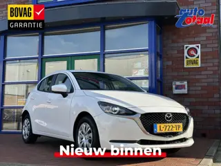 Mazda 2 1.5 Skyactiv-G Comfort | Airco | Apple Carplay/Android Auto